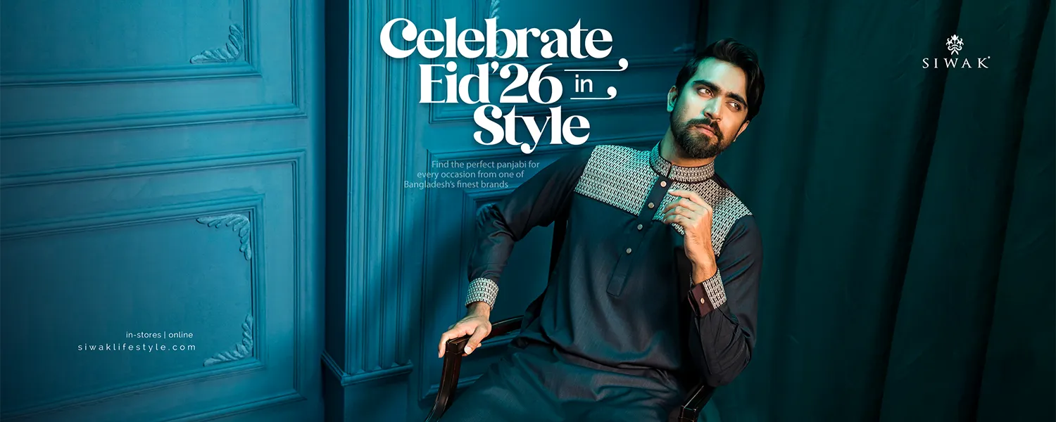 Free Shipping on Orders Over ৳2000